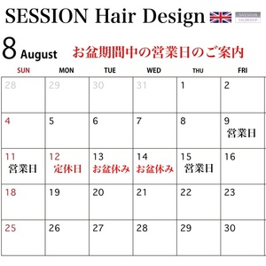 SESSION アプリ 2024 08 06 640 2.jpg
